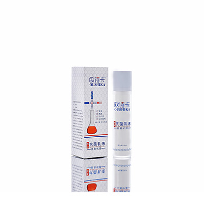 香格里拉母婴常备抗菌乳液